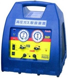 アサダ フロン回収機 エコセーバー R60S